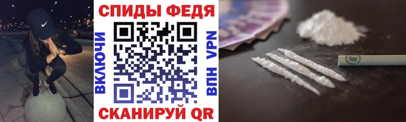 Купить где  Ленинградская  АМФ VHQ 