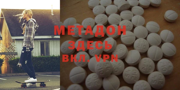 ГАЛЛЮЦИНОГЕННЫЕ ГРИБЫ Аркадак