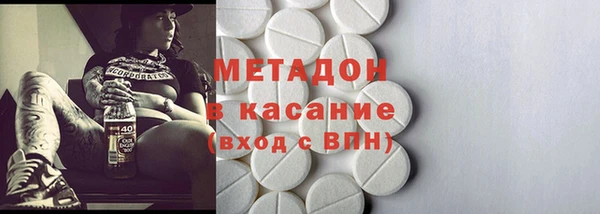 ГАЛЛЮЦИНОГЕННЫЕ ГРИБЫ Аркадак