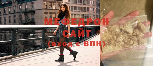 ГАЛЛЮЦИНОГЕННЫЕ ГРИБЫ Аркадак