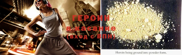 ГАЛЛЮЦИНОГЕННЫЕ ГРИБЫ Аркадак